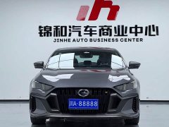 Trumpchi Yingbao 270T DCT J16 - ფოტო 2
