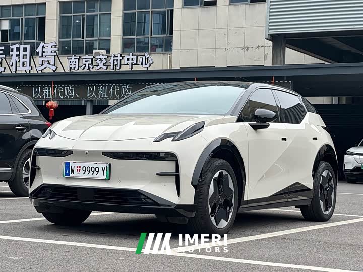Zeekr X Rear-Wheel Drive ME Edition 5-Seater