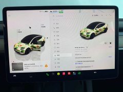 Tesla Model Y Facelift Long Range All-Wheel Drive - ფოტო 8