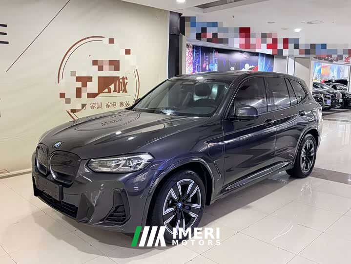 BMW iX3 Leading Edition - ავტომობილი ჩინეთიდან