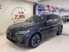 BMW iX3 Leading Edition - ფოტო 1