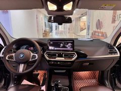 BMW iX3 Leading Edition - ფოტო 15