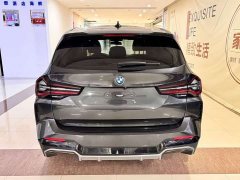 BMW iX3 Leading Edition - ფოტო 17