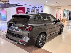 BMW iX3 Leading Edition - ფოტო 18