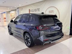 BMW iX3 Leading Edition - ფოტო 7