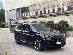 BMW iX3 2023 Leading Edition - ფოტო 12
