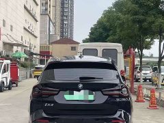 BMW iX3 2023 Leading Edition - ფოტო 17