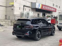 BMW iX3 2023 Leading Edition - ფოტო 9