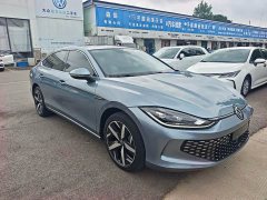 Volkswagen Lingdu L 280TSI DSG Spicy Edition - ფოტო 3