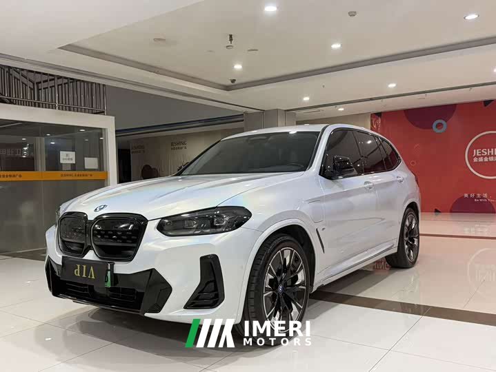 BMW iX3 Leading Edition - ავტომობილი ჩინეთიდან
