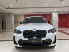 BMW iX3 Leading Edition - ფოტო 11