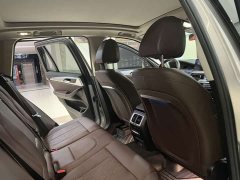 BMW iX3 Leading Edition - ფოტო 14