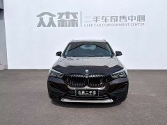 BMW X1 sDrive25Li Leading Edition - ფოტო 2