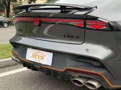Changan UNI-V Third Generation 2.0T Dynamic Engine Edition - ფოტო 15