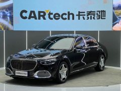 Mercedes-Benz S-Class S 400 L Business Edition - ფოტო 1