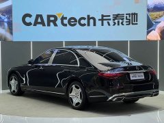 Mercedes-Benz S-Class S 400 L Business Edition - ფოტო 13