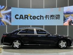 Mercedes-Benz S-Class S 400 L Business Edition - ფოტო 15