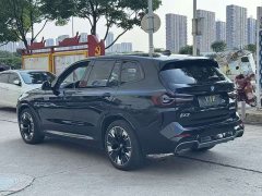 BMW iX3 2022 Facelift Leadership Edition - ფოტო 15
