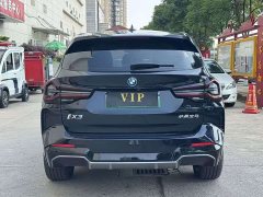 BMW iX3 2022 Facelift Leadership Edition - ფოტო 16