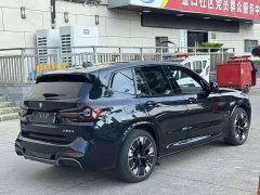 BMW iX3 2022 Facelift Leadership Edition - ფოტო 17