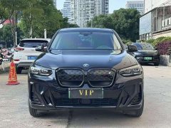 BMW iX3 2022 Facelift Leadership Edition - ფოტო 2