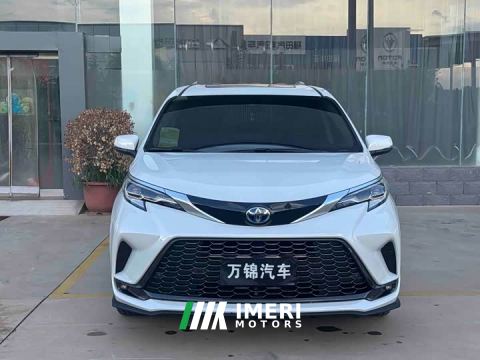2023 Toyota Grevias 2.5L Hybrid Luxury