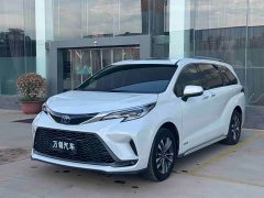 Toyota Grevias 2.5L Hybrid Luxury - ფოტო 2