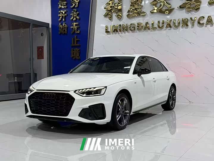 Audi A4L 40 TFSI Luxury Dynamic