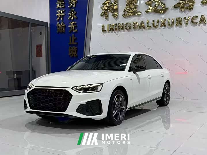 Audi A4L 40 TFSI Luxury Dynamic