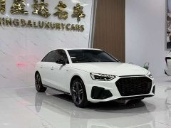 Audi A4L 40 TFSI Luxury Dynamic - ფოტო 3