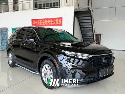 2023 Honda CR-V 240TURBO FWD Sharp Edition 5-Seater
