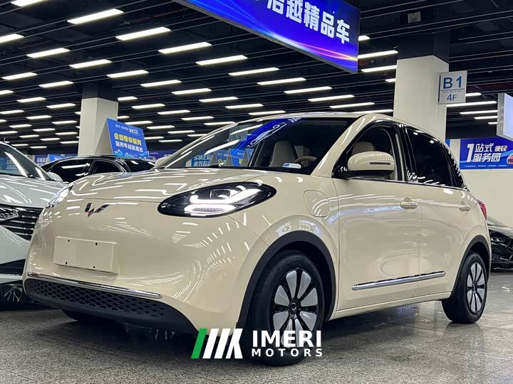 Wuling Binguo 333km Joy Edition - ავტომობილი ჩინეთიდან