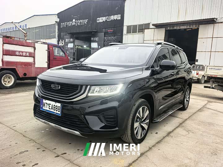 Geely Haoyue 2020 1.8TD DCT Luxury 7-Seater - ავტომობილი ჩინეთიდან