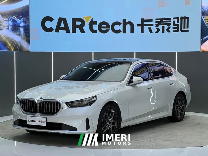 BMW 5 Series 2024 530Li Premier Luxury Package - ავტომობილი ჩინეთიდან