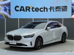 BMW 5 Series 2024 530Li Premier Luxury Package - ფოტო 1