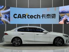 BMW 5 Series 2024 530Li Premier Luxury Package - ფოტო 16