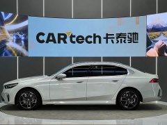 BMW 5 Series 2024 530Li Premier Luxury Package - ფოტო 17