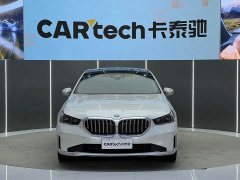 BMW 5 Series 2024 530Li Premier Luxury Package - ფოტო 2