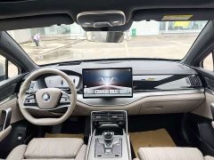 BYD Yuan Plus DM-i 115KM Flagship Smart Driving Edition - ფოტო 5