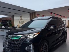 Toyota Gravia 2024 2.5L Hybrid Luxury - ფოტო 1