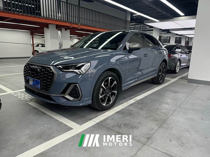 Audi Q3 Sportback 40 TFSI RS Version - ავტომობილი ჩინეთიდან