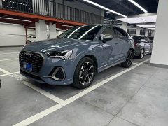 Audi Q3 Sportback 40 TFSI RS Version - ფოტო 1