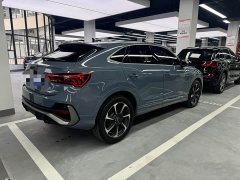 Audi Q3 Sportback 40 TFSI RS Version - ფოტო 15