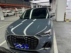 Audi Q3 Sportback 40 TFSI RS Version - ფოტო 2