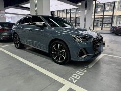 Audi Q3 Sportback 40 TFSI RS Version - ფოტო 3