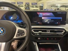 BMW i4 2022 eDrive40 - ფოტო 9