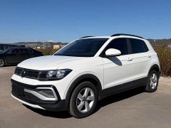 Volkswagen Tujia 1.5L Automatic Fashion Edition - ფოტო 1