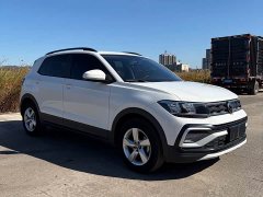 Volkswagen Tujia 1.5L Automatic Fashion Edition - ფოტო 3