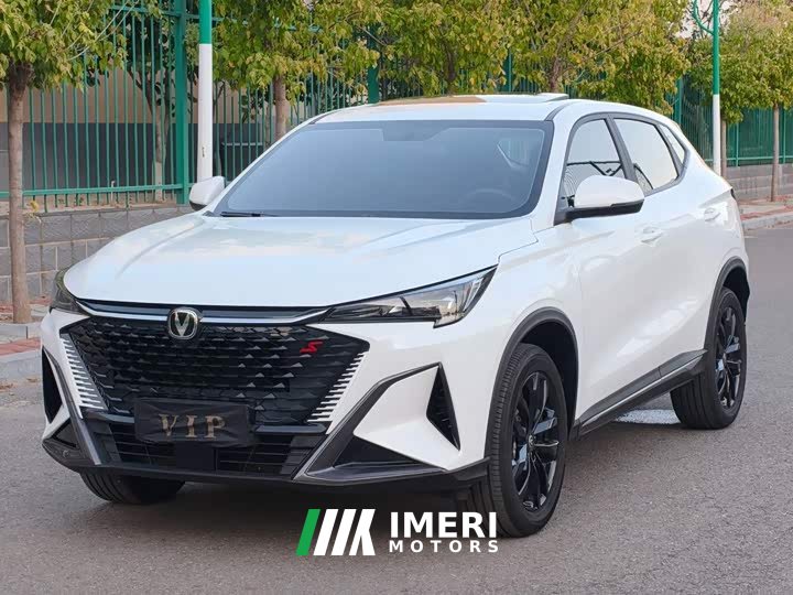 Changan X5 PLUS 1.5T DCT Edition - ავტომობილი ჩინეთიდან