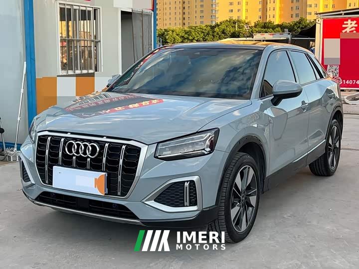 Audi Q2L 35 TFSI Fashion Elegance - ავტომობილი ჩინეთიდან